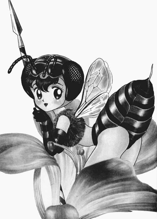 Bondage Fairies Fetish Chapter 2000 Page 38